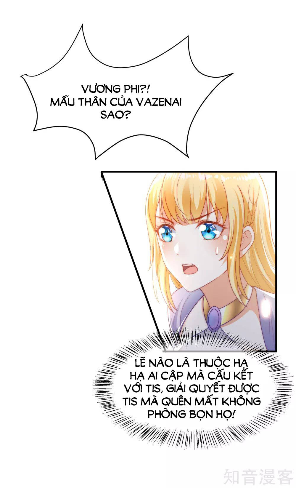 Sủng Hậu Của Vương Chapter 89 - 11