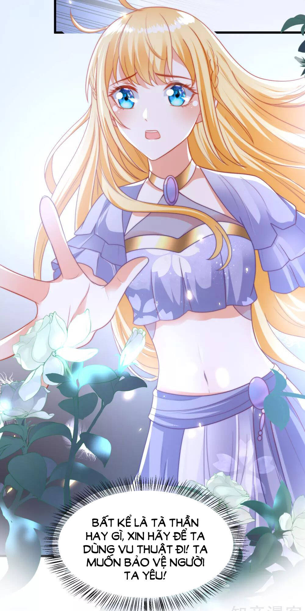 Sủng Hậu Của Vương Chapter 89 - 14