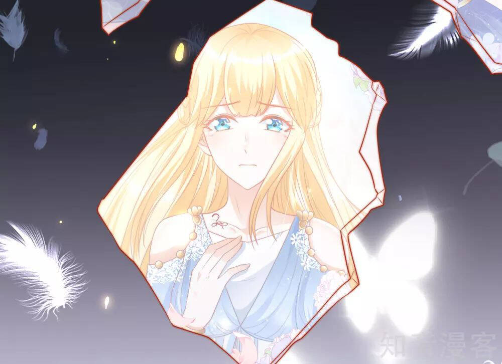 Sủng Hậu Của Vương Chapter 89 - 23