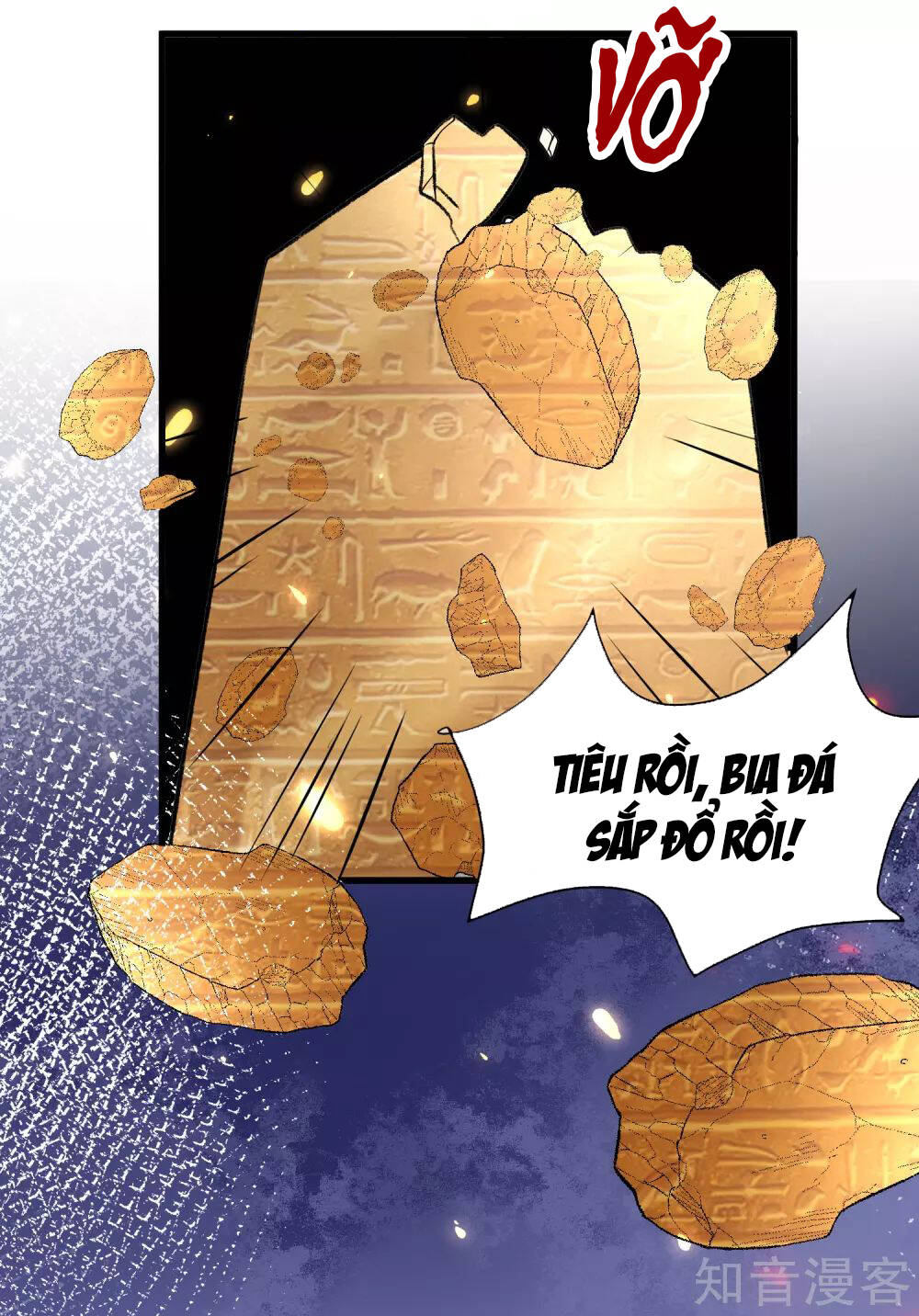 Sủng Hậu Của Vương Chapter 89 - 29