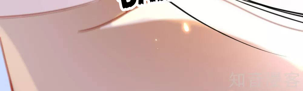 Sủng Hậu Của Vương Chapter 89 - 35