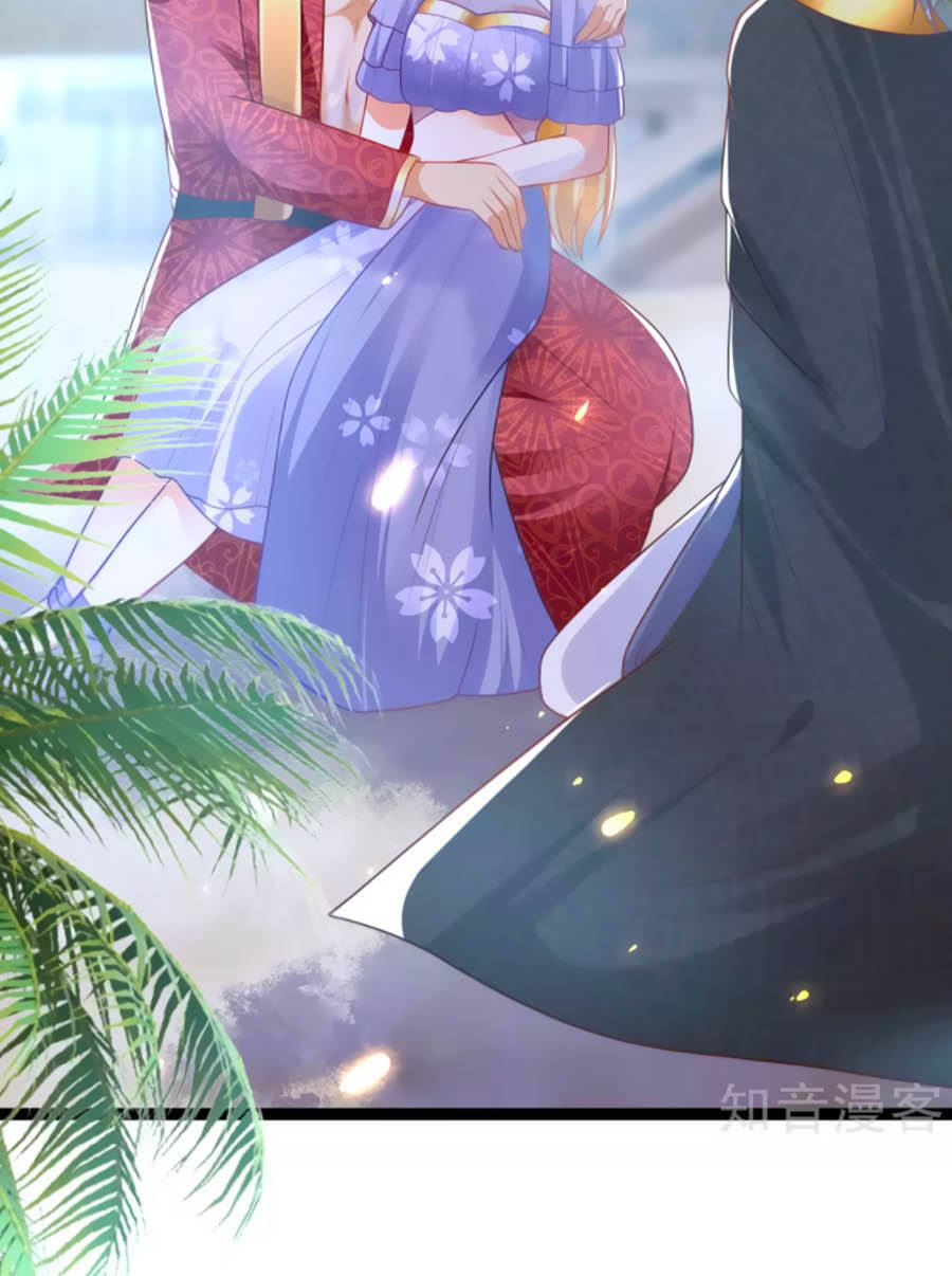 Sủng Hậu Của Vương Chapter 90 - 11