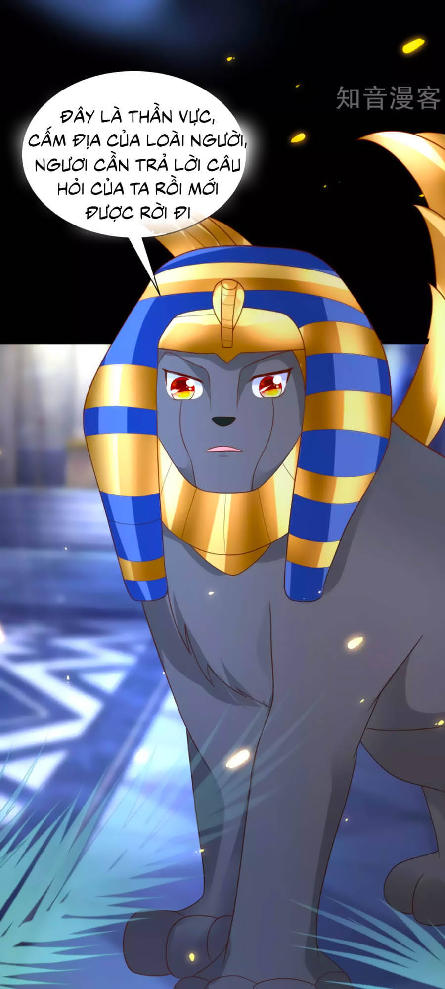 Sủng Hậu Của Vương Chapter 90 - 23