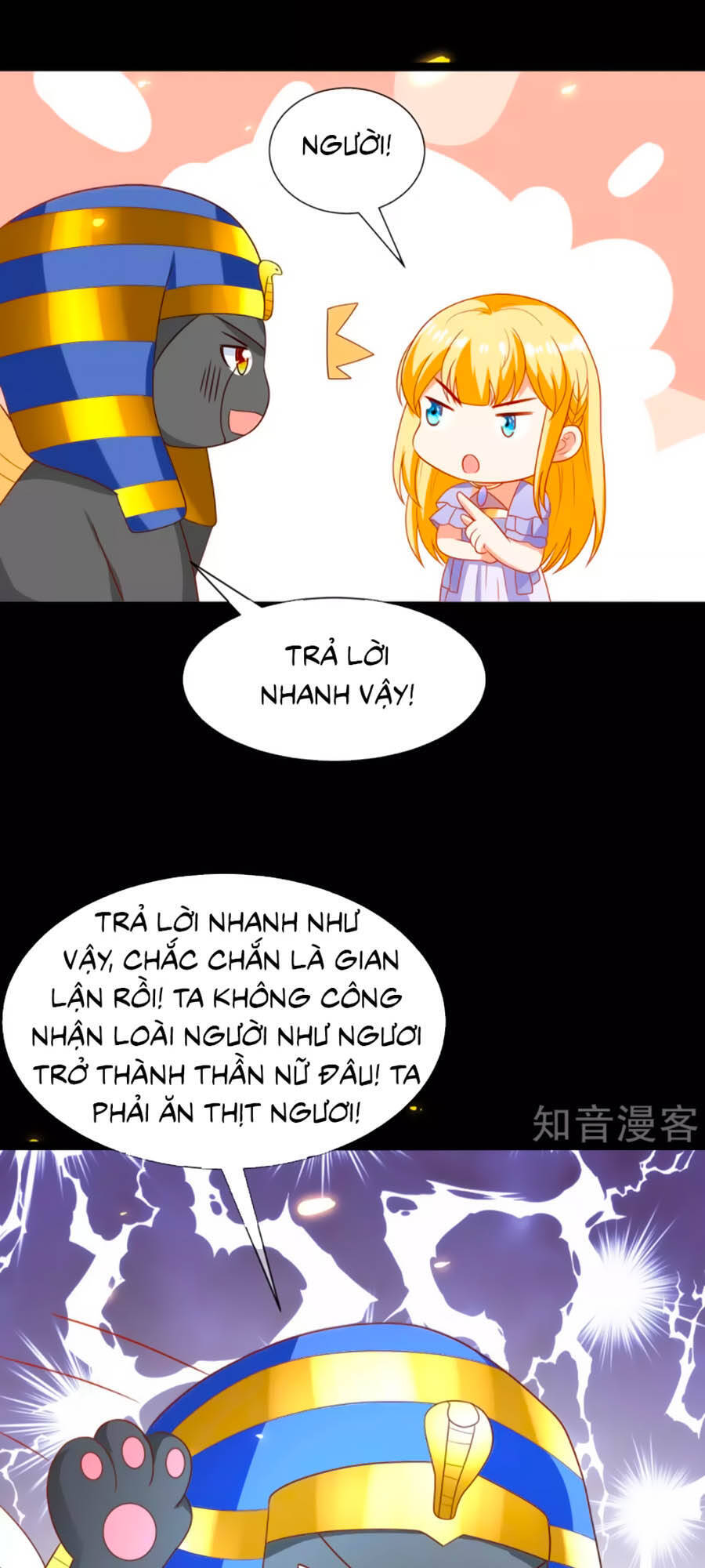 Sủng Hậu Của Vương Chapter 90 - 27