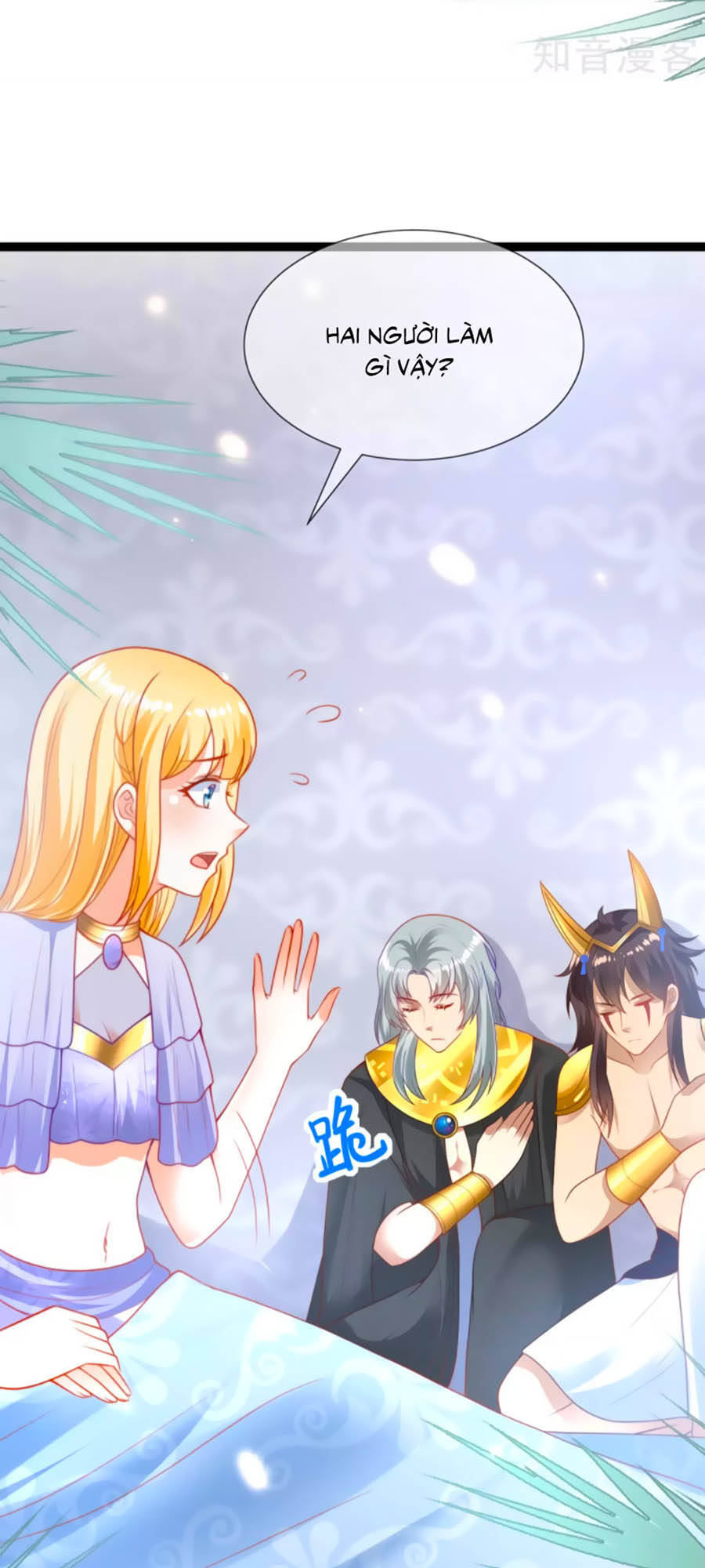 Sủng Hậu Của Vương Chapter 91 - 13