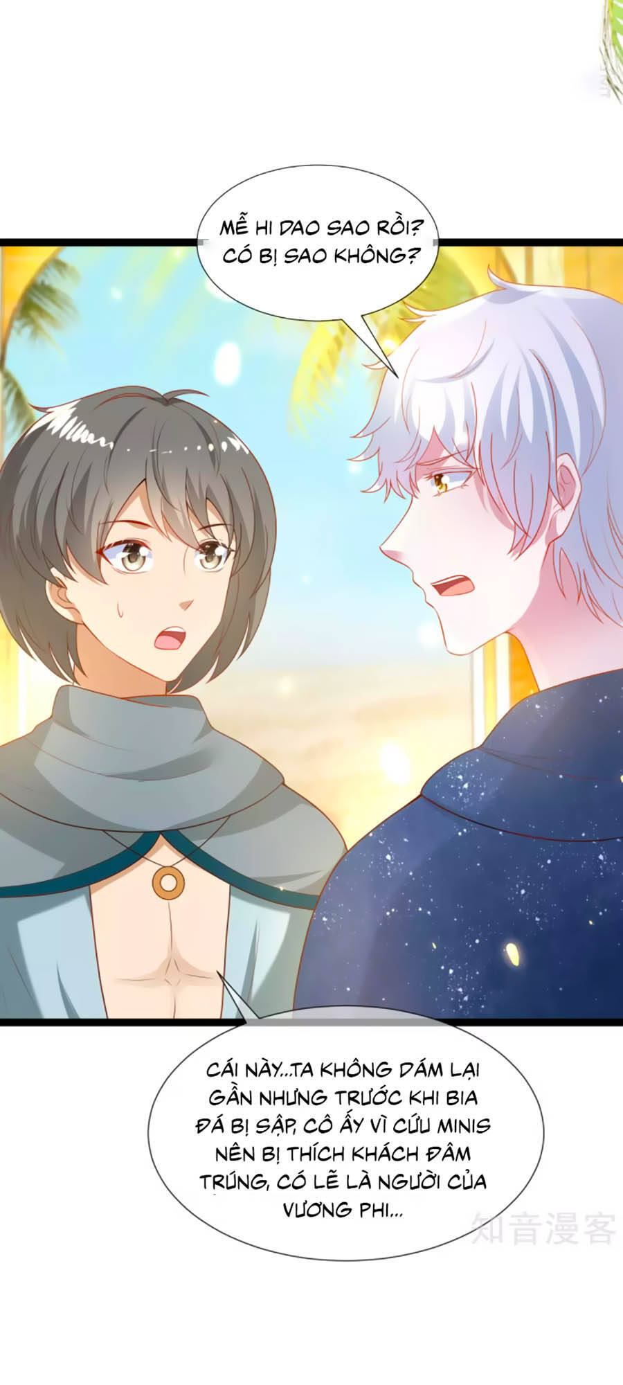 Sủng Hậu Của Vương Chapter 91 - 27