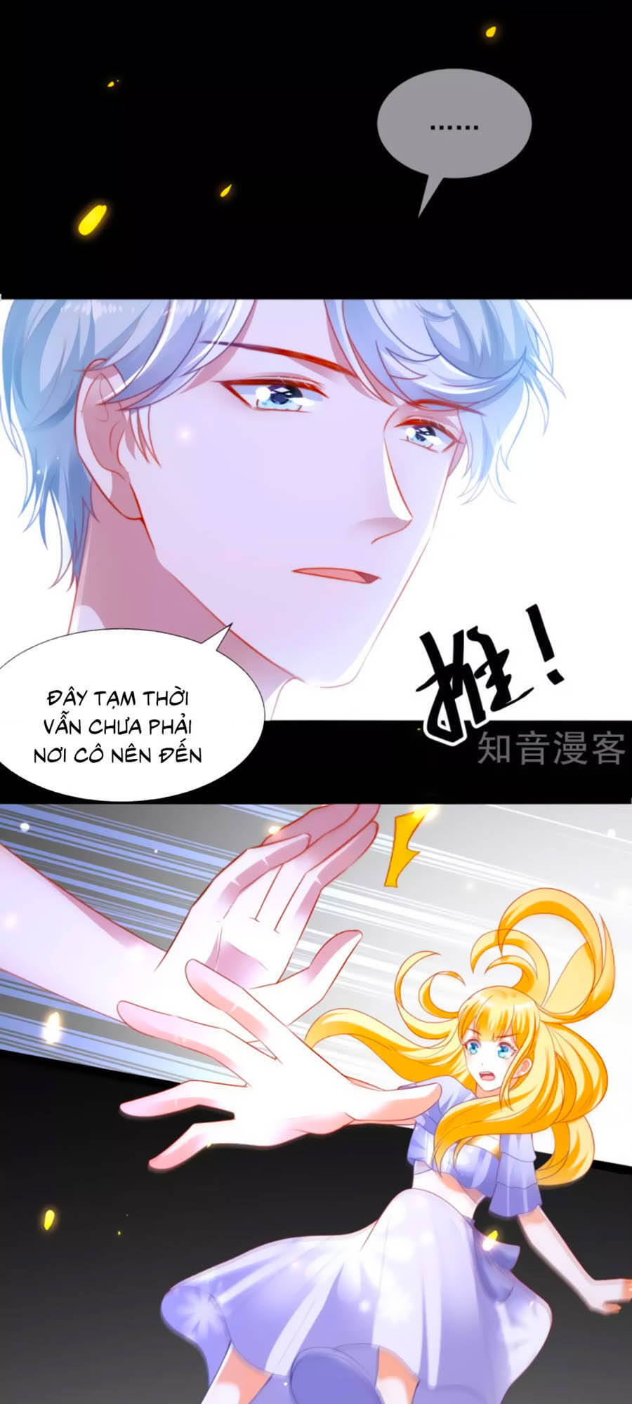 Sủng Hậu Của Vương Chapter 91 - 4
