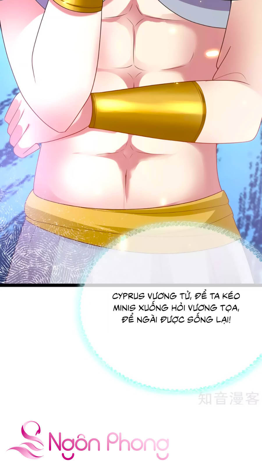 Sủng Hậu Của Vương Chapter 91 - 34