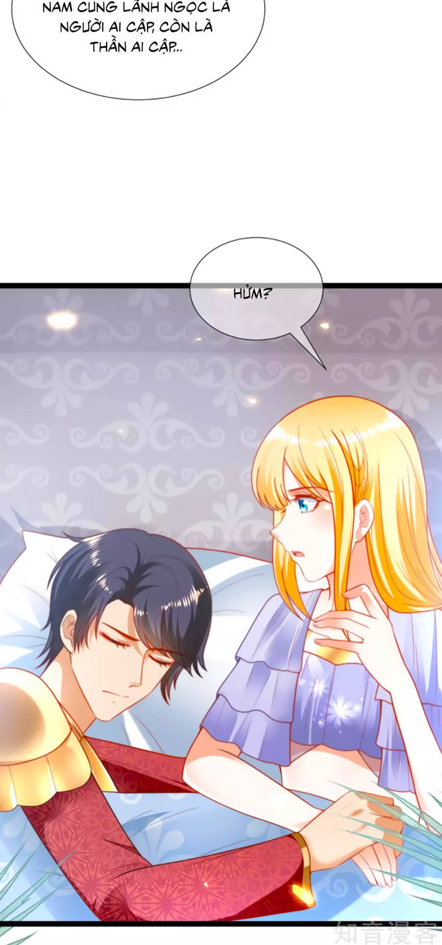 Sủng Hậu Của Vương Chapter 91 - 9