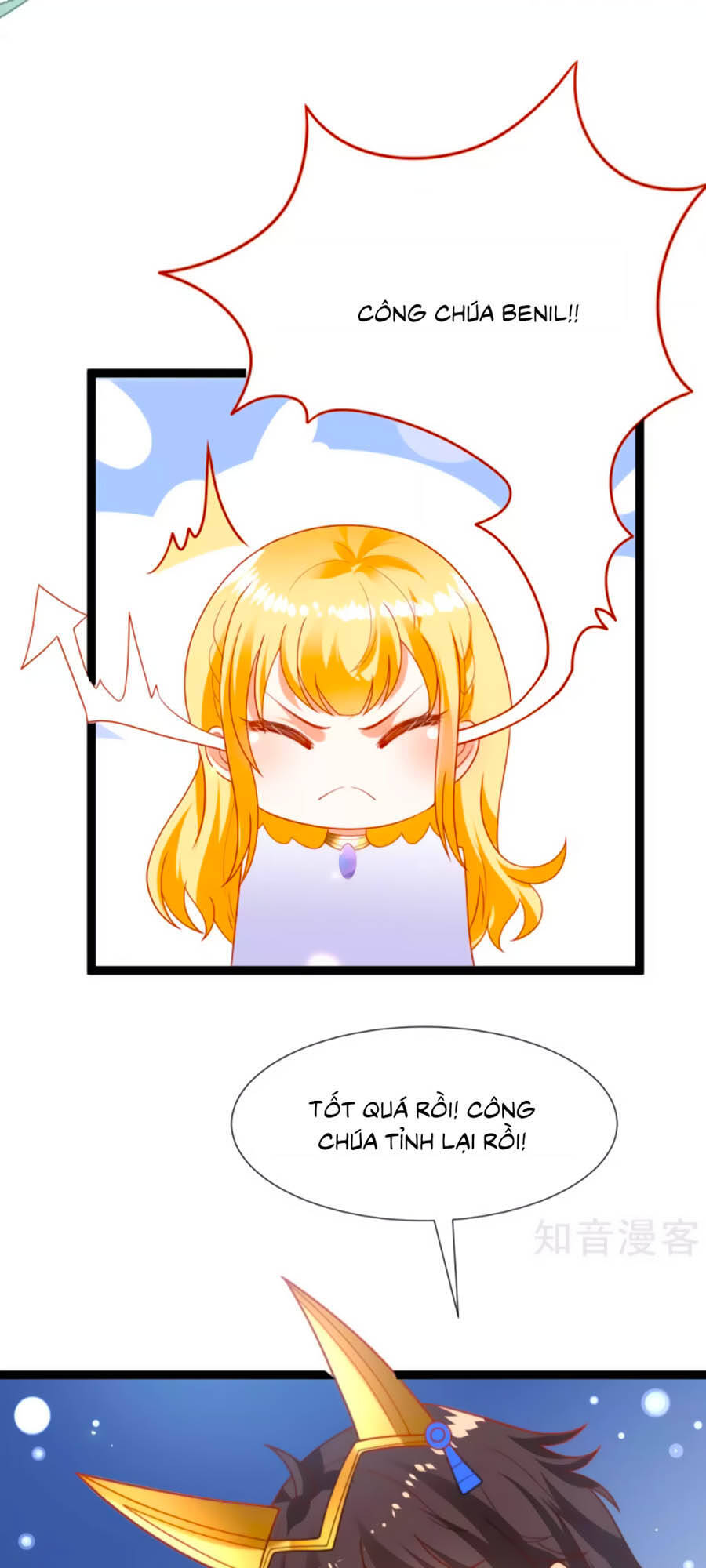 Sủng Hậu Của Vương Chapter 91 - 10