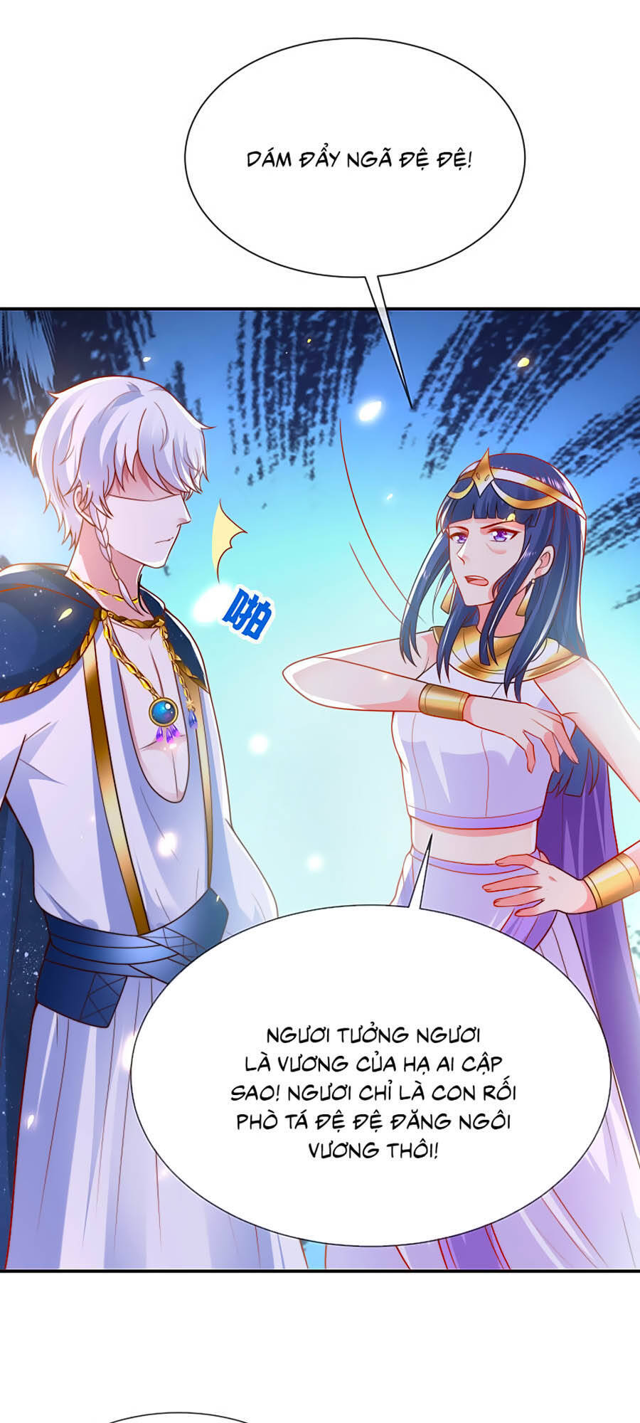 Sủng Hậu Của Vương Chapter 92 - 11