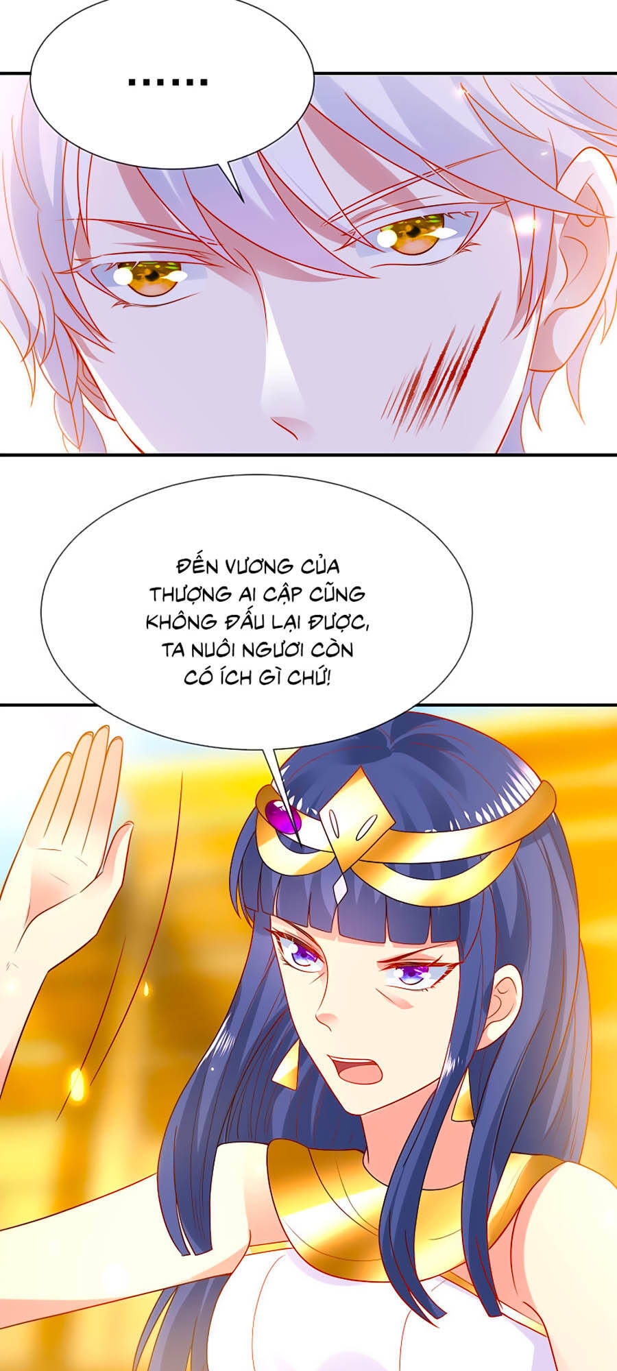 Sủng Hậu Của Vương Chapter 92 - 12