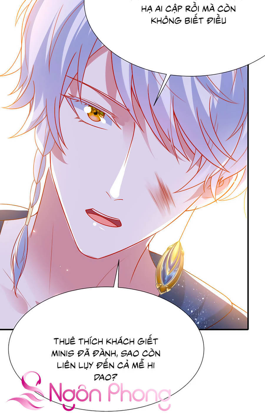 Sủng Hậu Của Vương Chapter 92 - 15