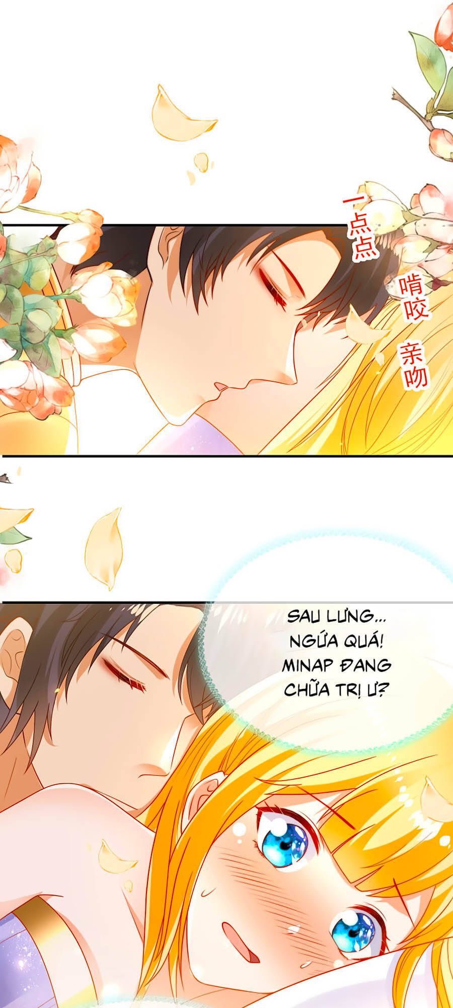Sủng Hậu Của Vương Chapter 92 - 30