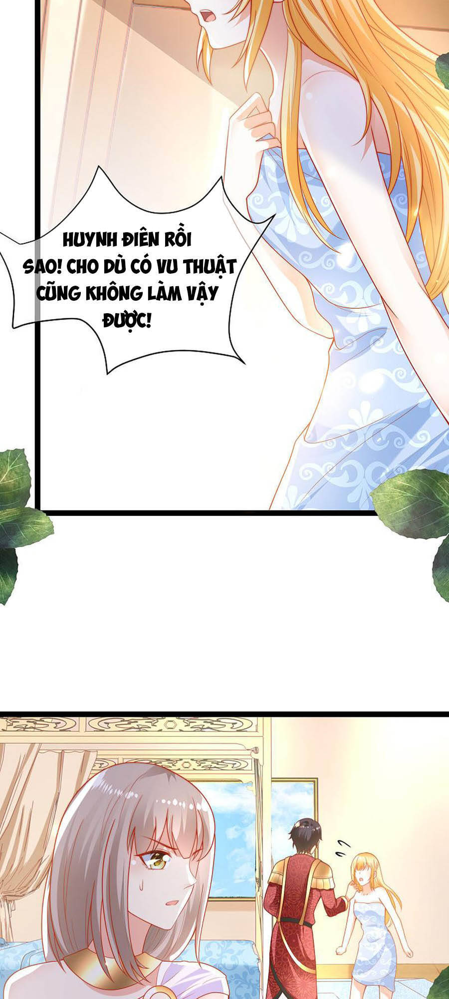 Sủng Hậu Của Vương Chapter 93 - 25