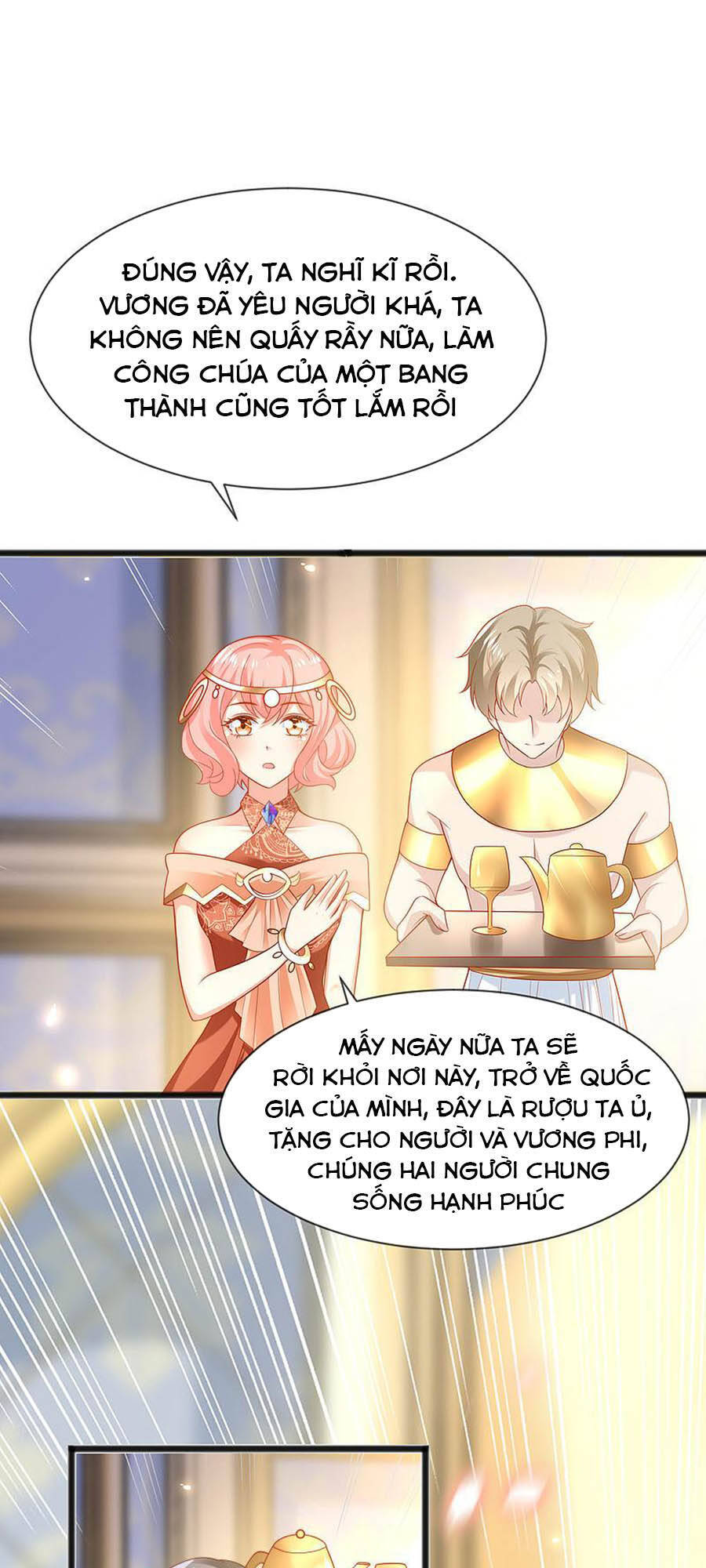 Sủng Hậu Của Vương Chapter 94 - 21