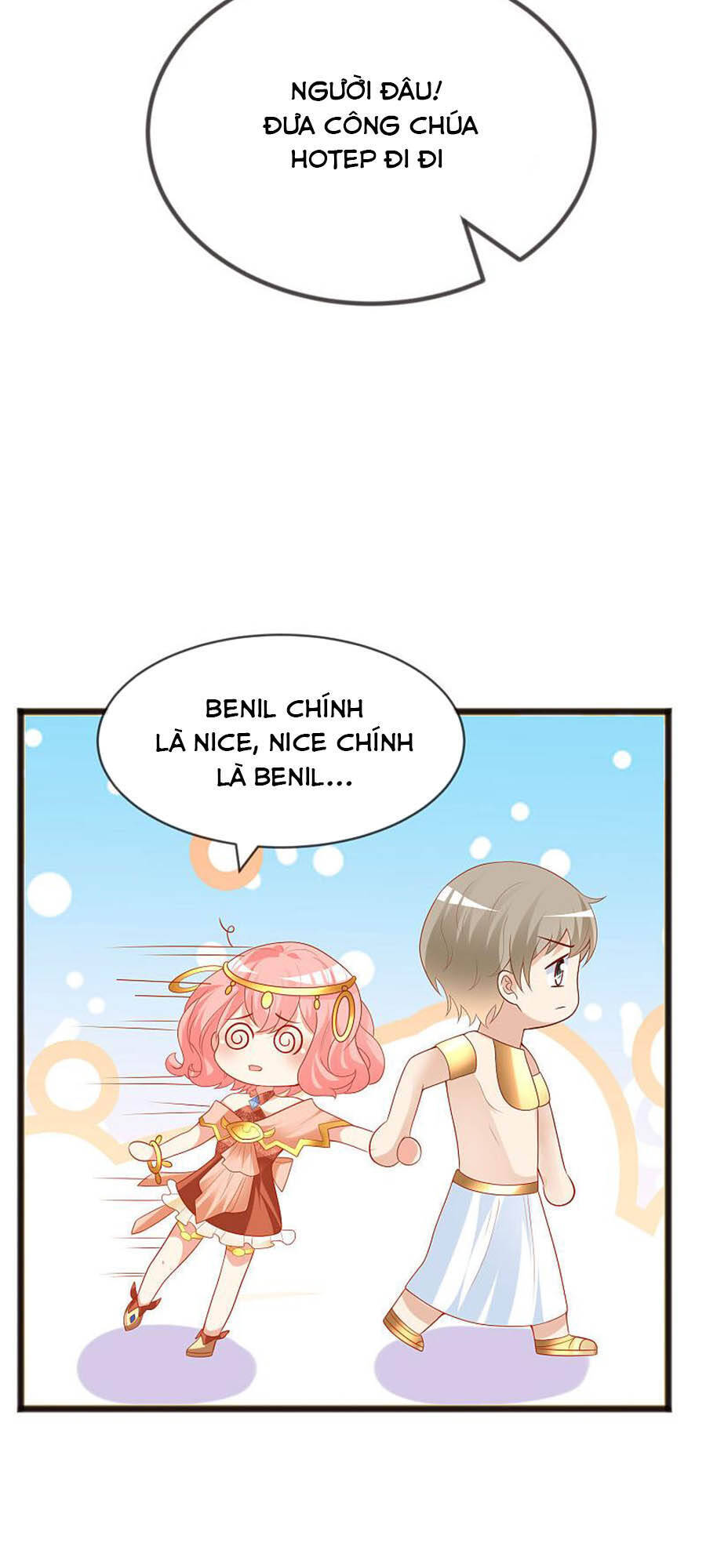 Sủng Hậu Của Vương Chapter 94 - 27