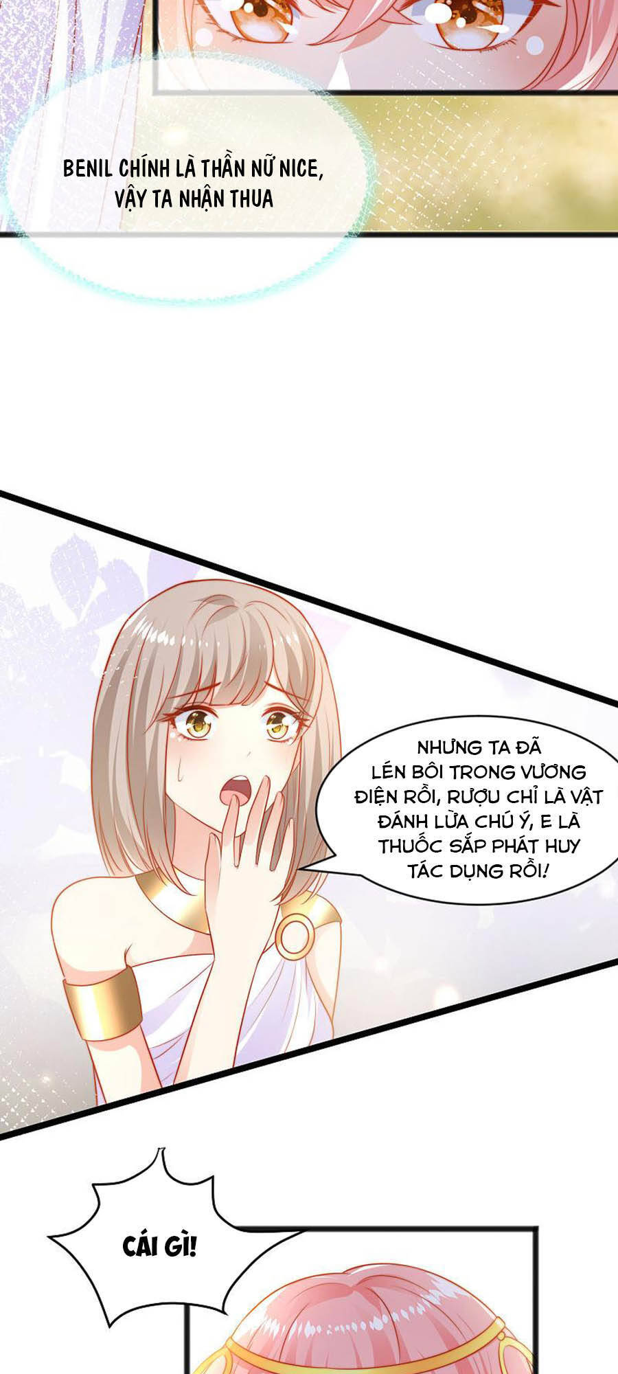 Sủng Hậu Của Vương Chapter 94 - 30