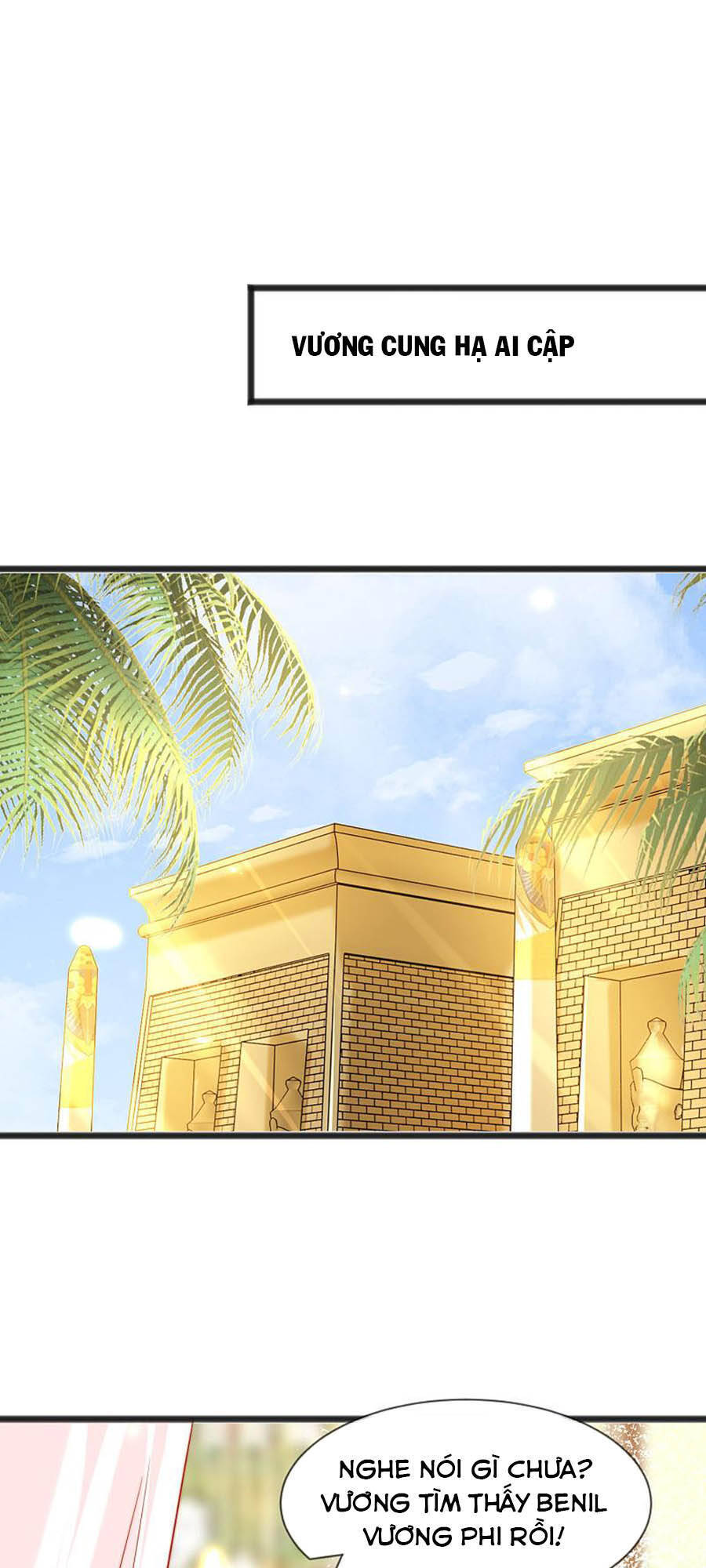 Sủng Hậu Của Vương Chapter 94 - 5