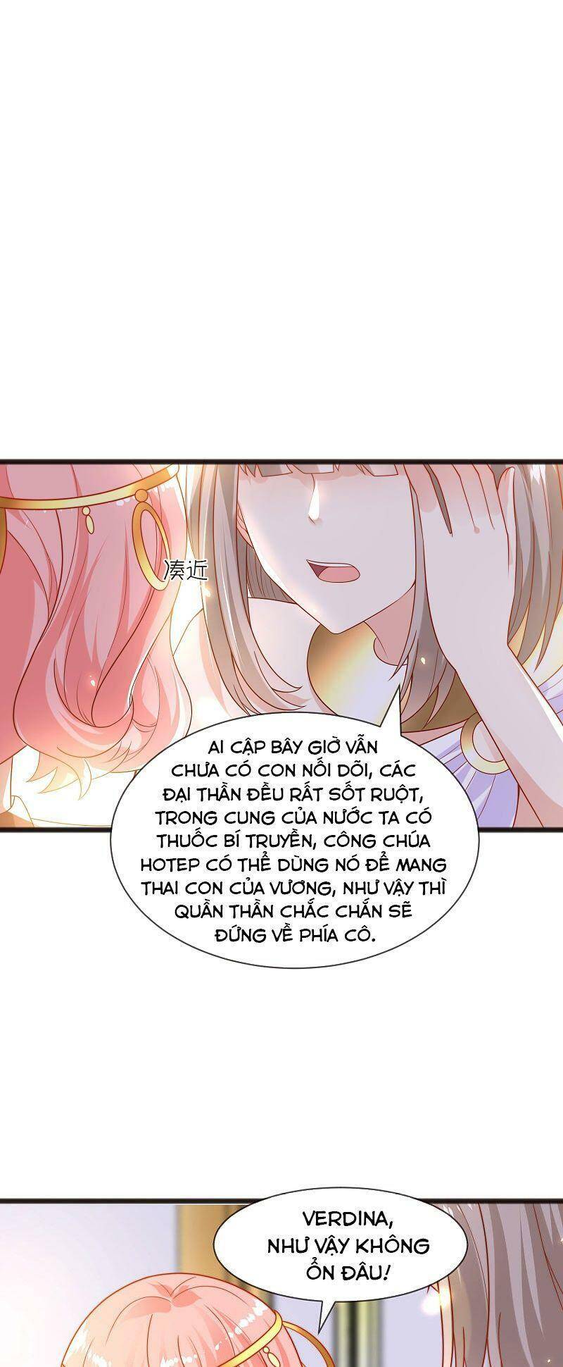 Sủng Hậu Của Vương Chapter 95 - 1