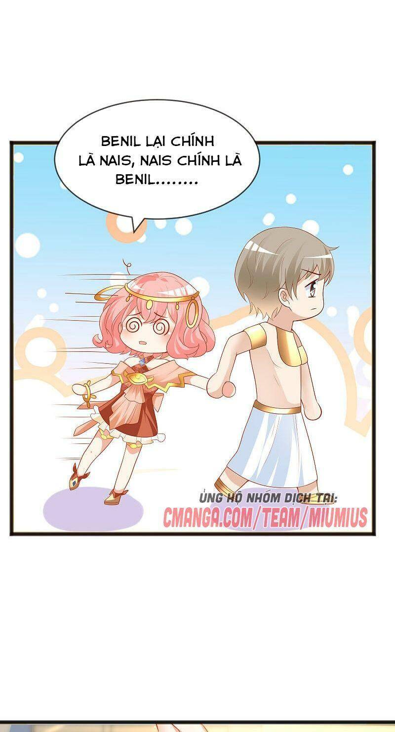 Sủng Hậu Của Vương Chapter 95 - 26