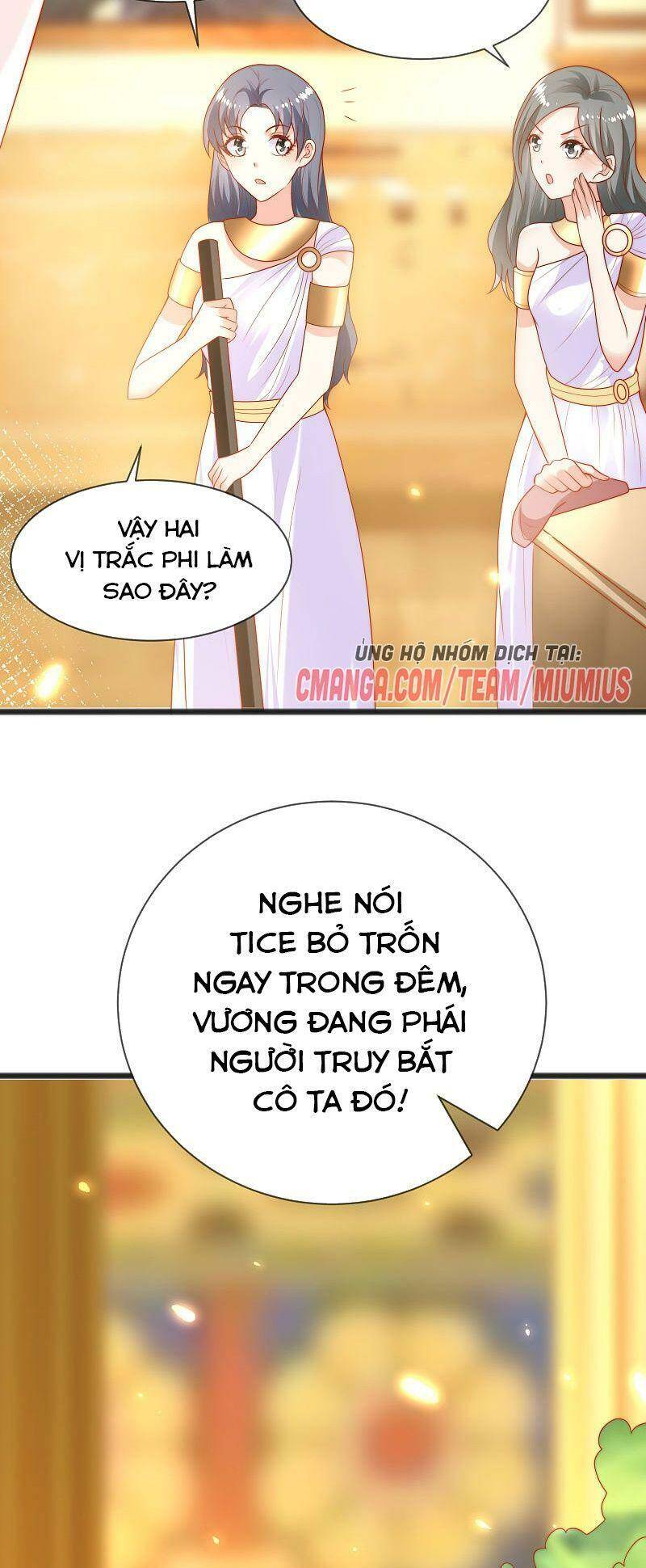 Sủng Hậu Của Vương Chapter 95 - 5