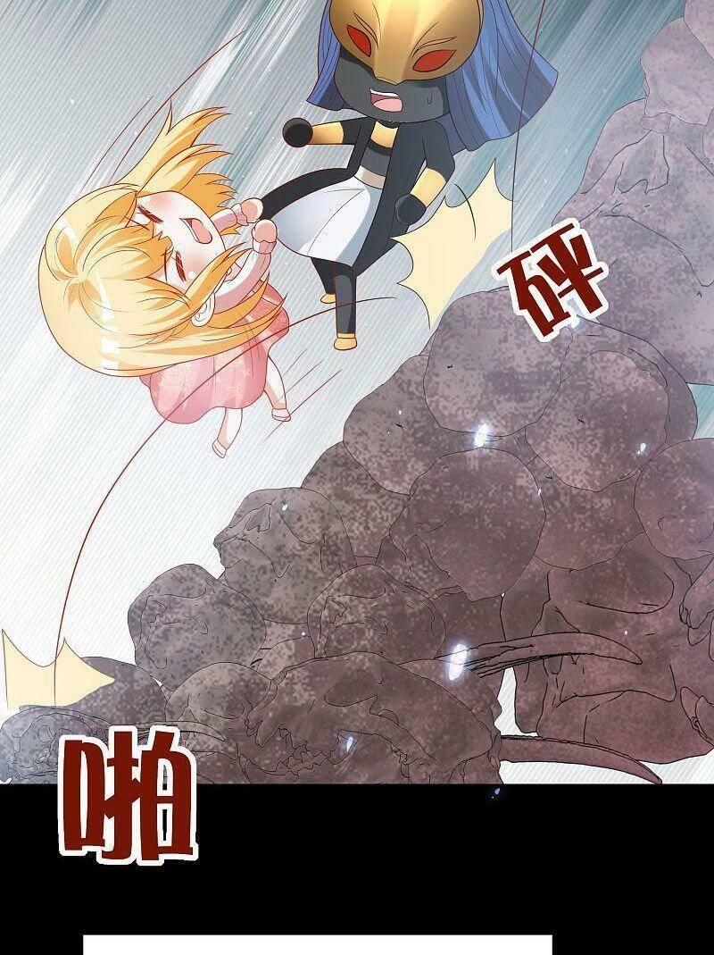 Sủng Hậu Của Vương Chapter 96 - 24