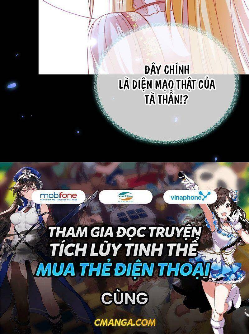 Sủng Hậu Của Vương Chapter 96 - 28