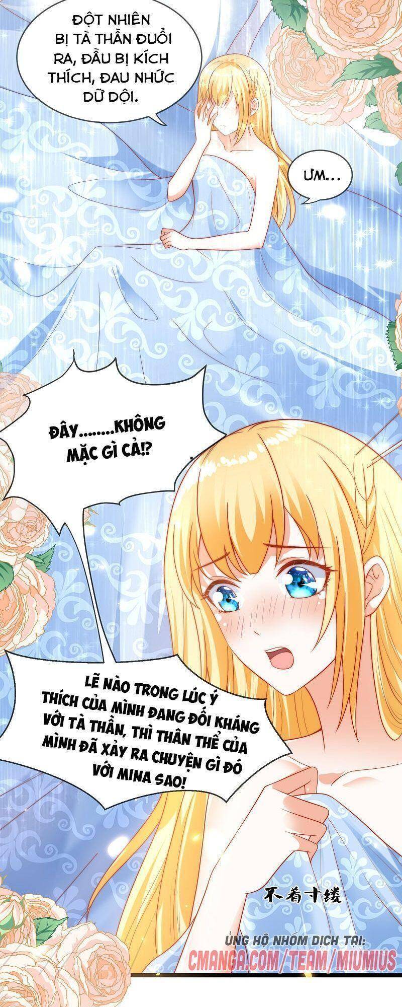 Sủng Hậu Của Vương Chapter 97 - 13