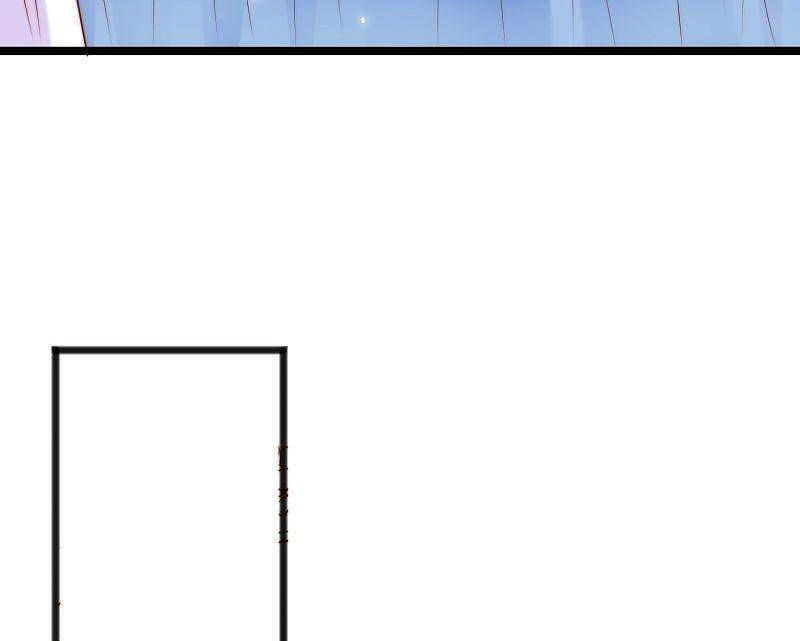 Sủng Hậu Của Vương Chapter 97 - 16