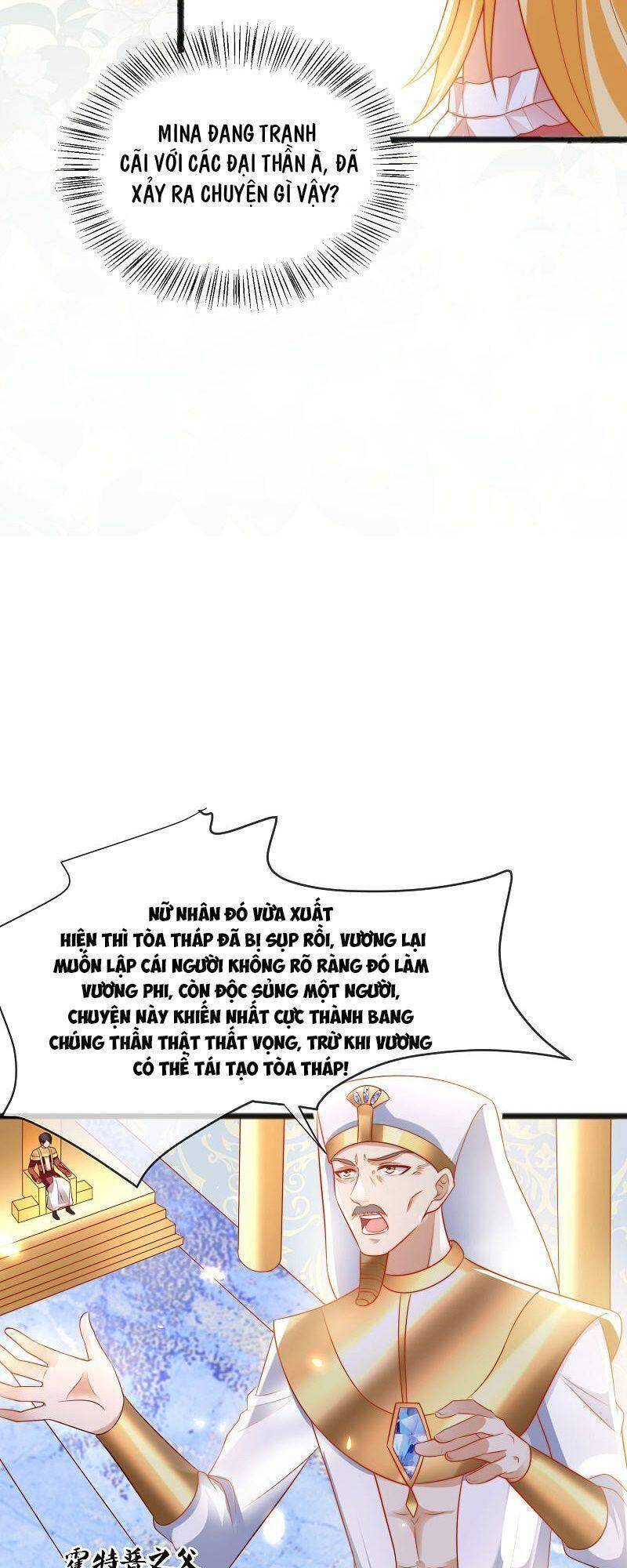 Sủng Hậu Của Vương Chapter 97 - 19