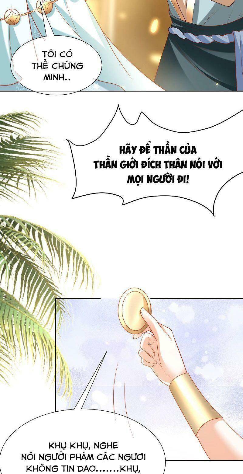 Sủng Hậu Của Vương Chapter 104 - 15