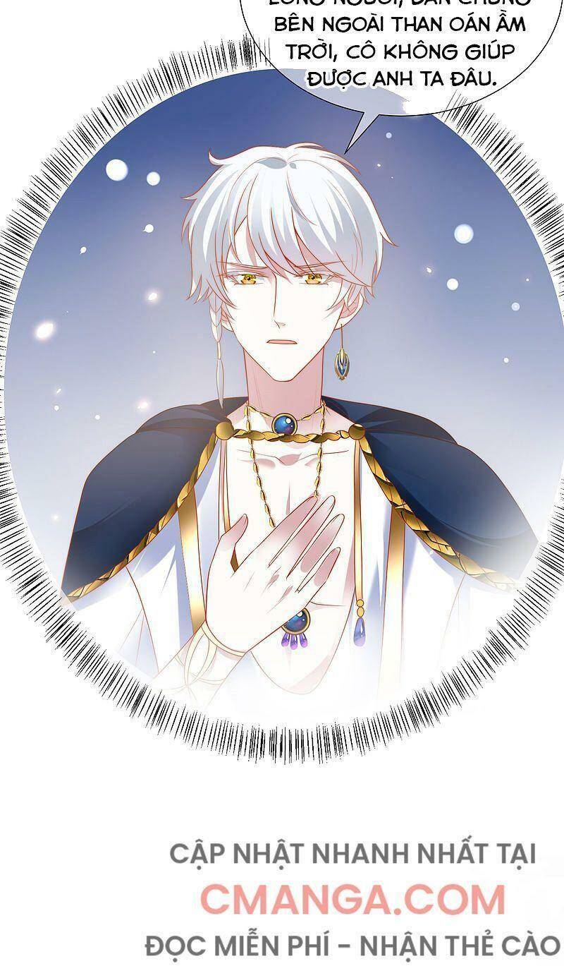 Sủng Hậu Của Vương Chapter 104 - 5