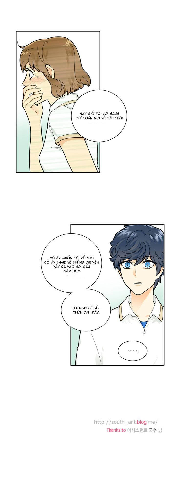 Cherry Boy, That Girl Chapter 90 - 2