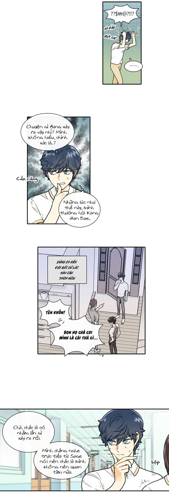 Cherry Boy, That Girl Chapter 90 - 6