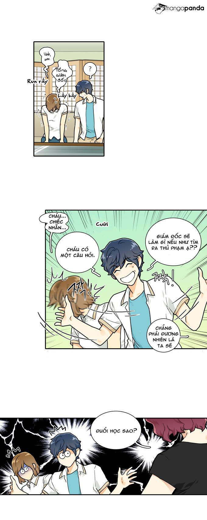 Cherry Boy, That Girl Chapter 94 - 11