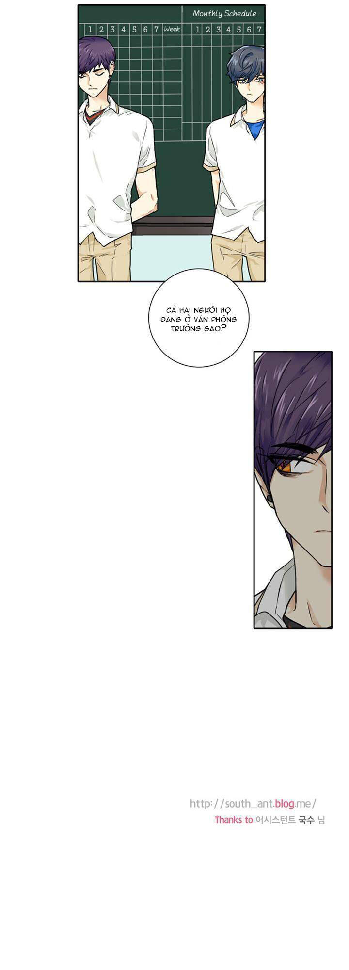 Cherry Boy, That Girl Chapter 97 - 18