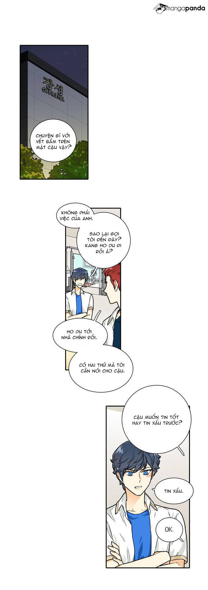 Cherry Boy, That Girl Chapter 98 - 17