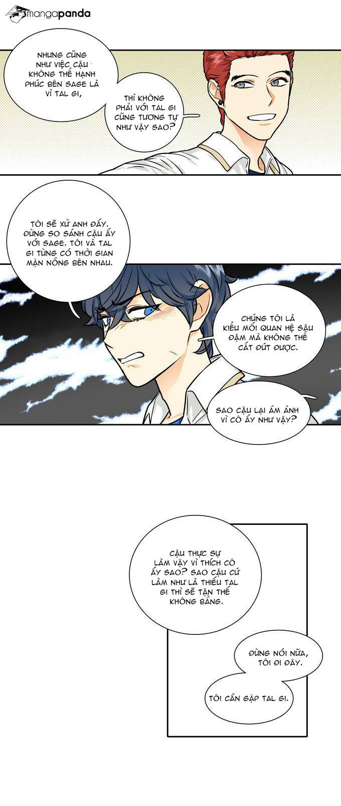 Cherry Boy, That Girl Chapter 98 - 23