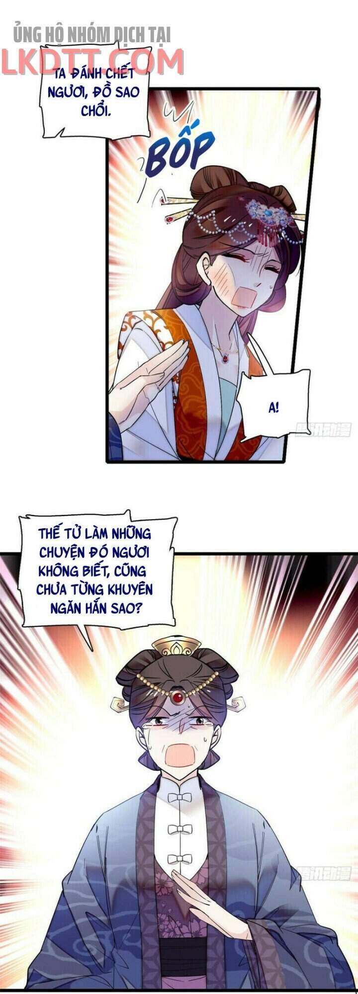 Tự Cẩm Chapter 77 - 4