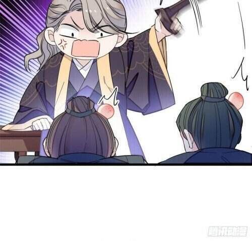 Tự Cẩm Chapter 104 - 6