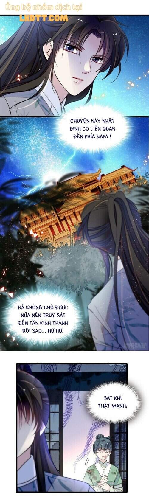Tự Cẩm Chapter 112 - 21
