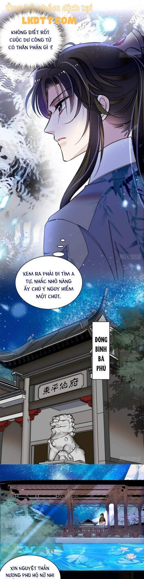 Tự Cẩm Chapter 112 - 22