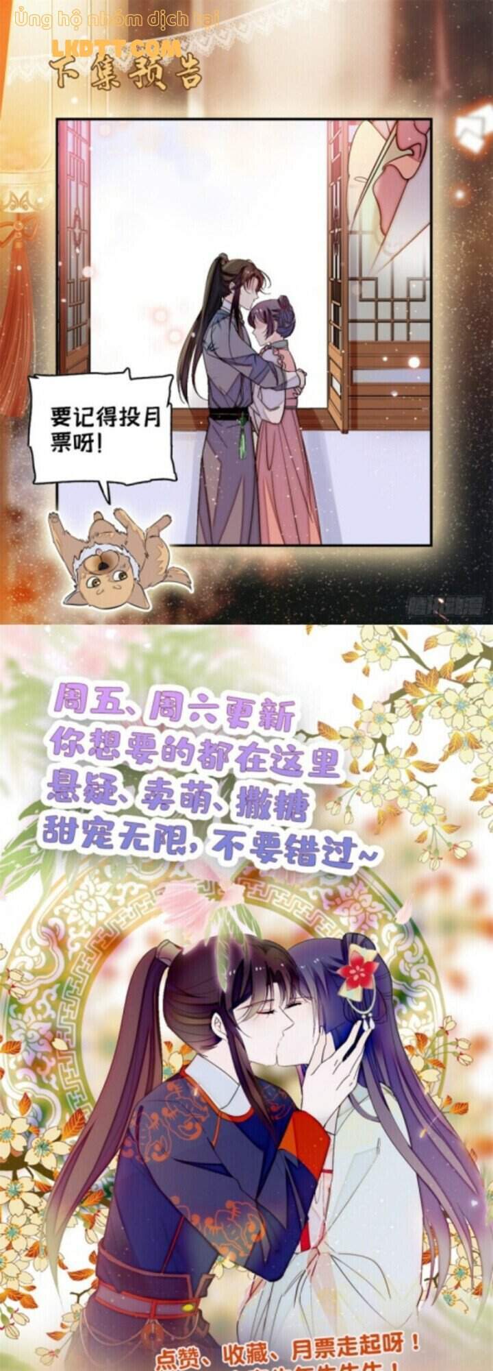 Tự Cẩm Chapter 113 - 26