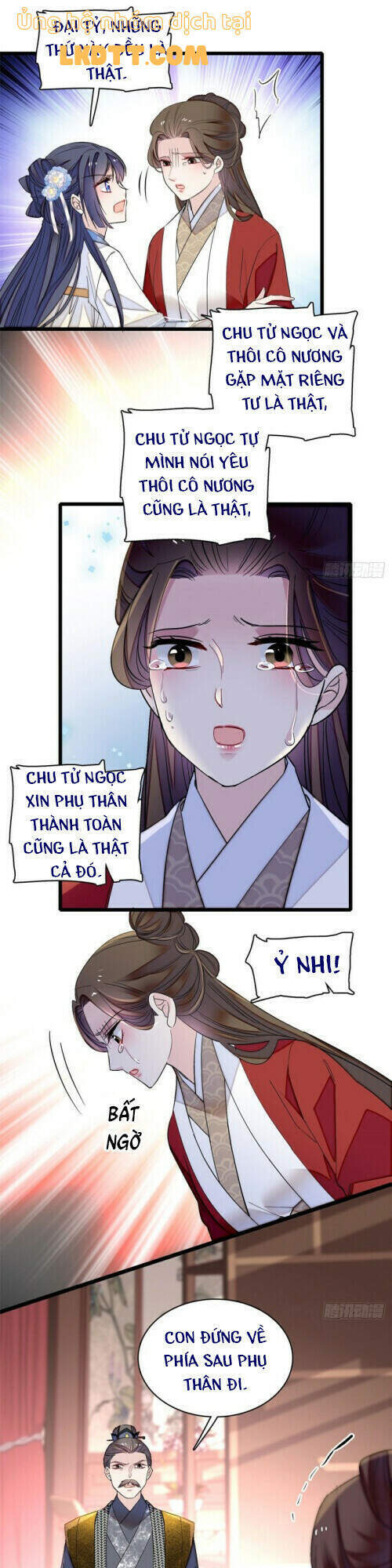 Tự Cẩm Chapter 118 - 17