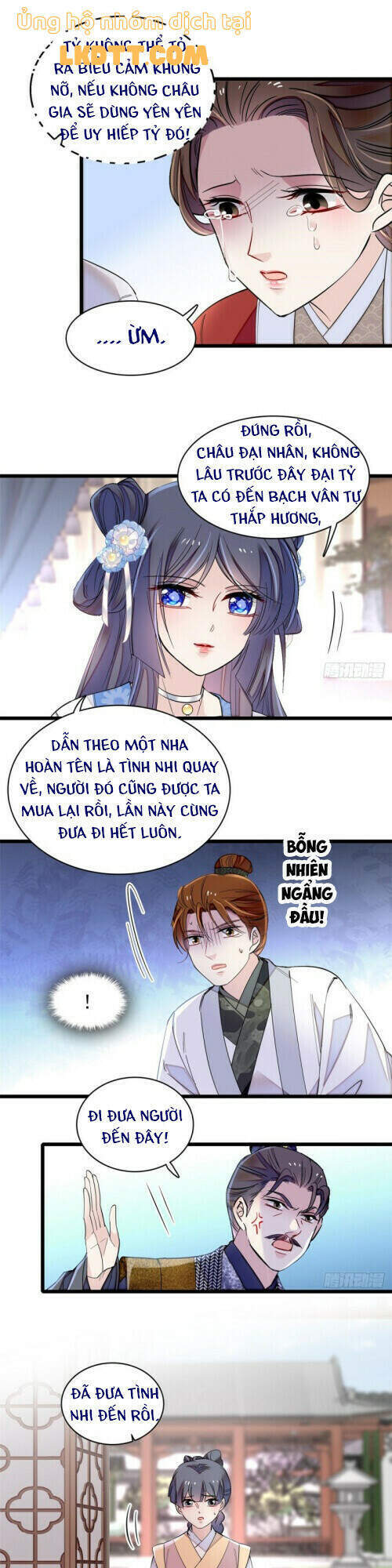 Tự Cẩm Chapter 119 - 11