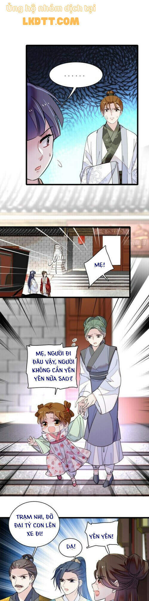 Tự Cẩm Chapter 119 - 13