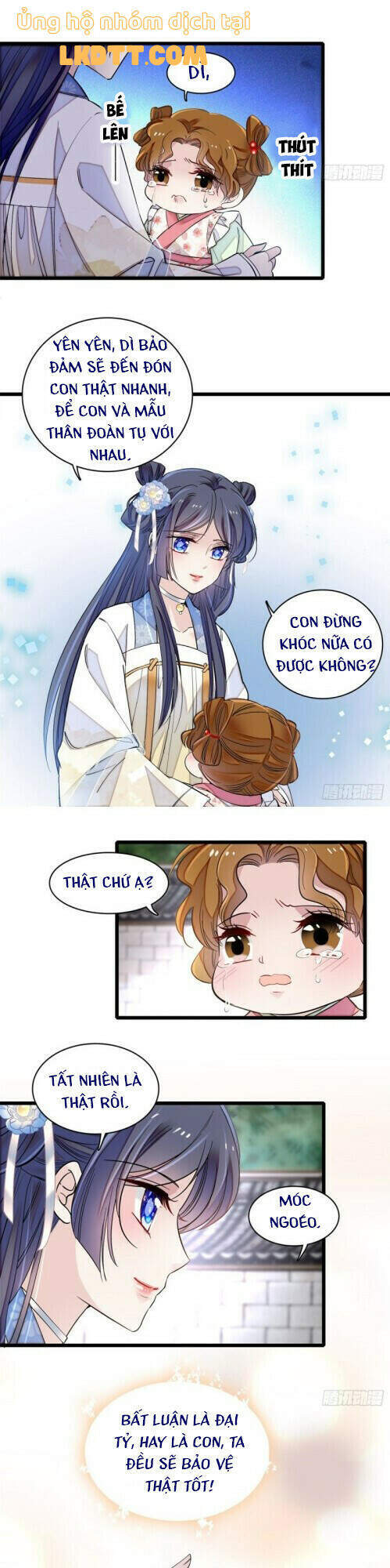 Tự Cẩm Chapter 119 - 15
