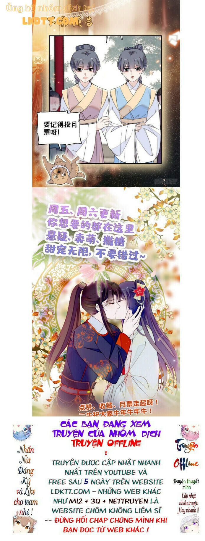 Tự Cẩm Chapter 119 - 24