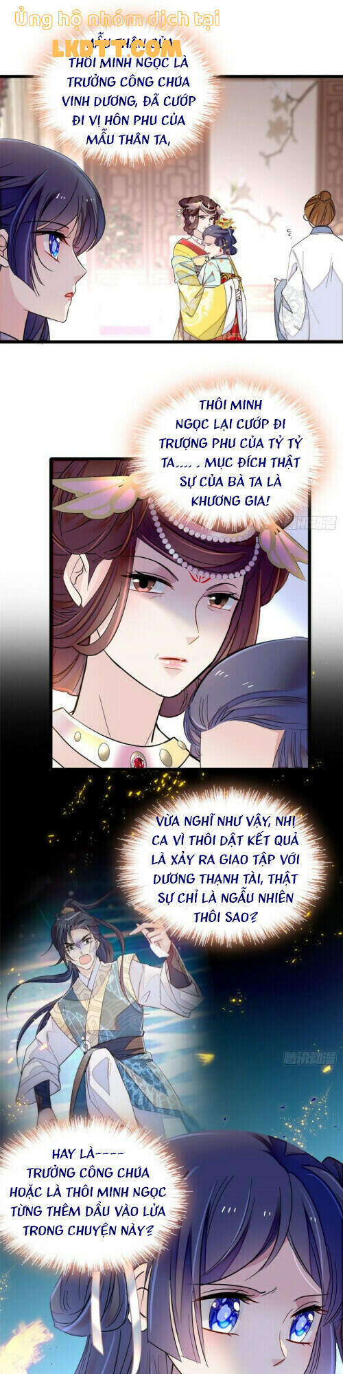 Tự Cẩm Chapter 119 - 7